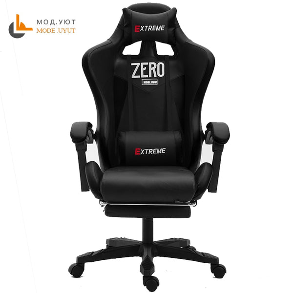 ZERO-L WCG gaming chair  computer armchair anchor